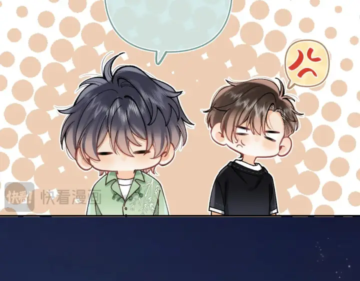 《偷偷藏不住》第4季 16话 迟早是我家的图8