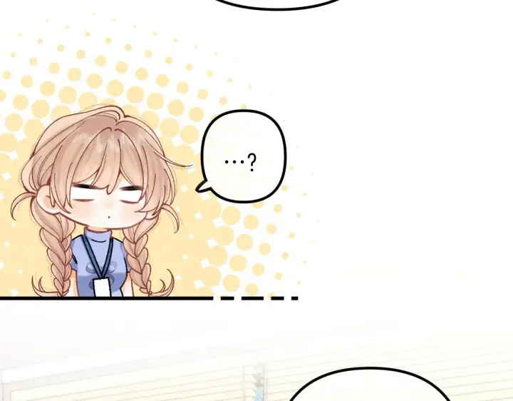 《偷偷藏不住》第4季 16话 迟早是我家的图81