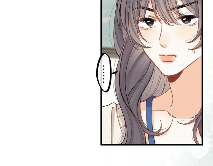 《偷偷藏不住》第4季 16话 迟早是我家的图92