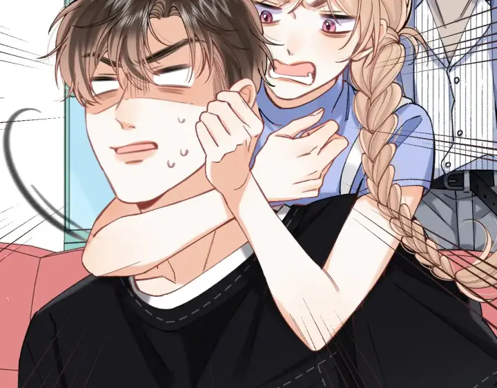 《偷偷藏不住》第4季 17话 play的一环图11