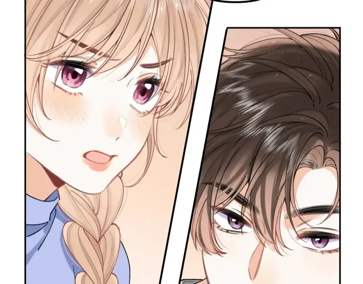 《偷偷藏不住》第4季 17话 play的一环图23
