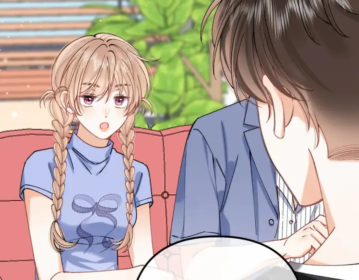 《偷偷藏不住》第4季 17话 play的一环图29