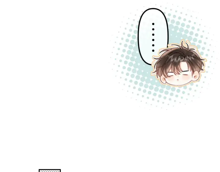 《偷偷藏不住》第4季 17话 play的一环图35