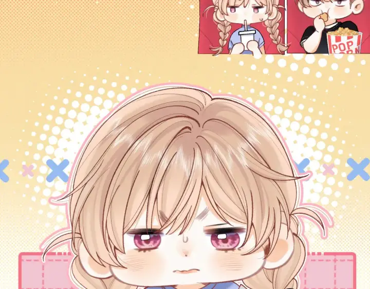 《偷偷藏不住》第4季 17话 play的一环图41