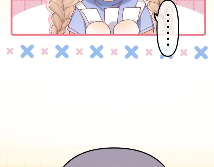 《偷偷藏不住》第4季 17话 play的一环图42