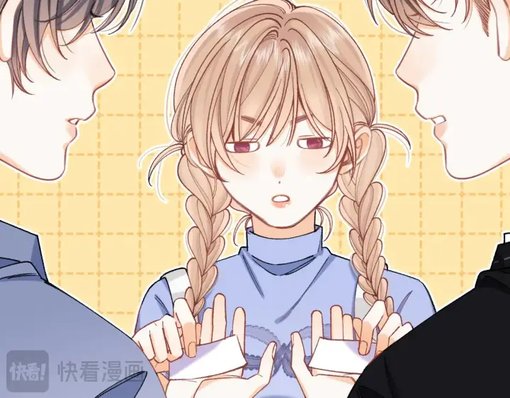 《偷偷藏不住》第4季 17话 play的一环图44