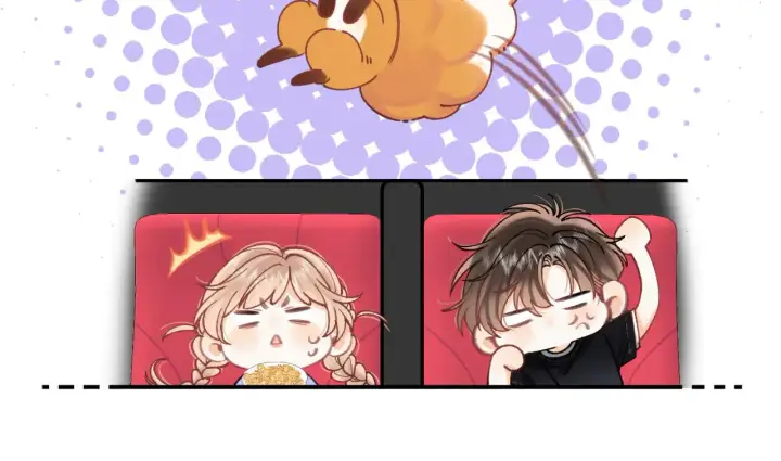 《偷偷藏不住》第4季 17话 play的一环图57