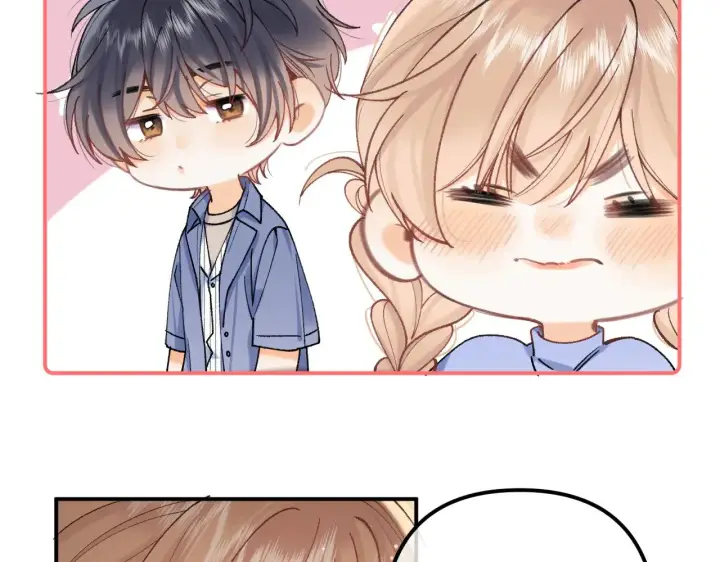 《偷偷藏不住》第4季 17话 play的一环图69