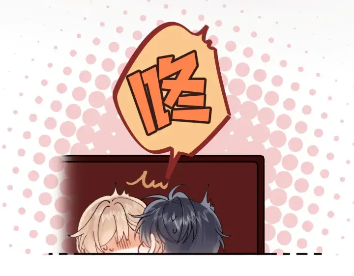 《偷偷藏不住》第4季 18话 如果哭是小孩的权利图22
