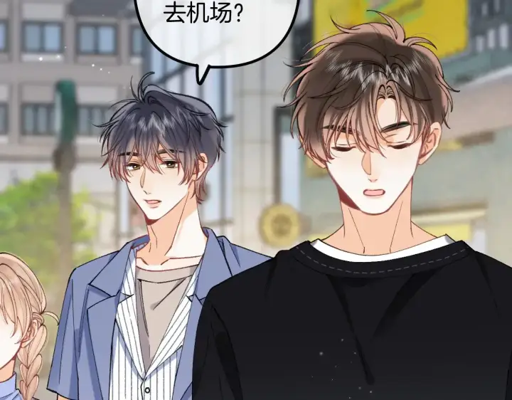 《偷偷藏不住》第4季 18话 如果哭是小孩的权利图59
