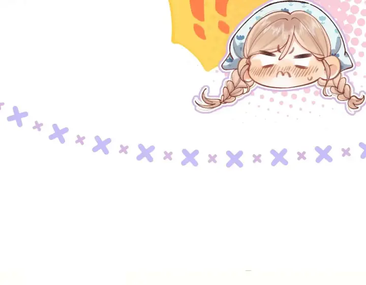 《偷偷藏不住》第4季 19话 同居图14