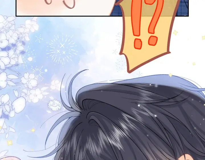 《偷偷藏不住》第4季 19话 同居图81