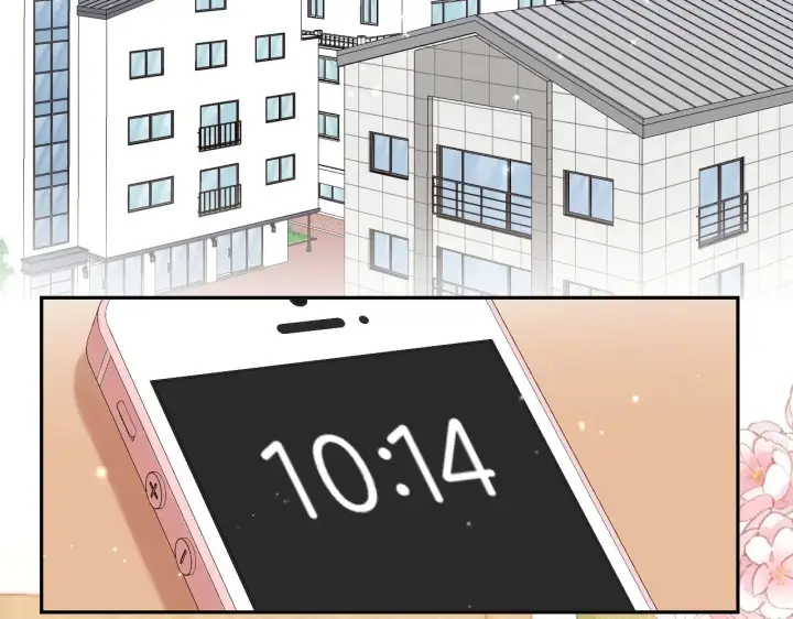《偷偷藏不住》第4季 20话 没把持住图53