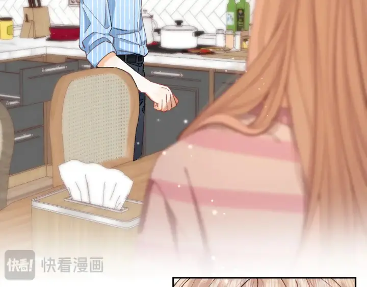 《偷偷藏不住》第4季 20话 没把持住图66