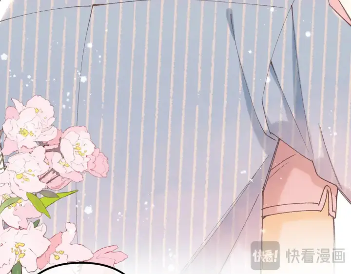 《偷偷藏不住》第4季 20话 没把持住图87