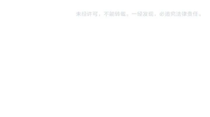《偷偷藏不住》第4季 20话 没把持住图96