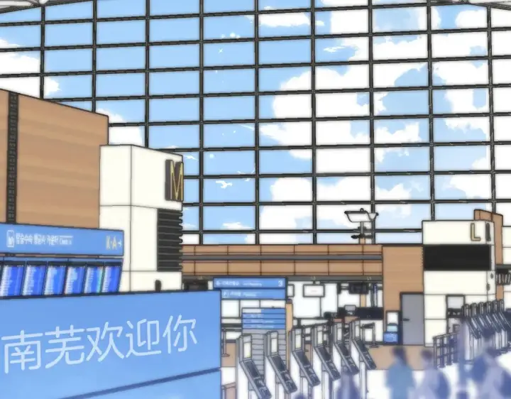 《偷偷藏不住》第4季 21话  小姑娘挺恋家的图41