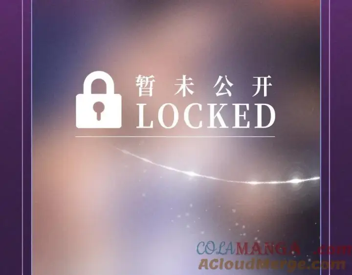 《偷偷藏不住》特典预热：血色荆棘 地狱骑士 暗夜守护图9