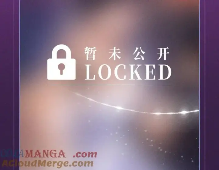 《偷偷藏不住》特典公开：血色荆棘 地狱骑士 暗夜守护图9