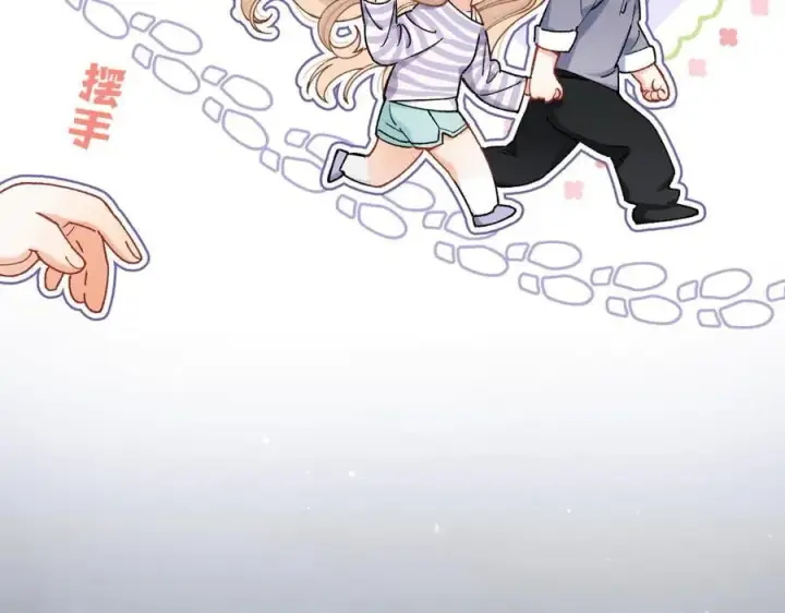 《偷偷藏不住》第4季 23话 真的过敏？图51