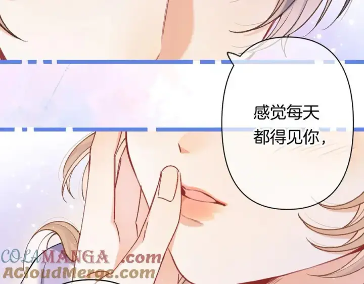 《偷偷藏不住》第4季 23话 真的过敏？图85