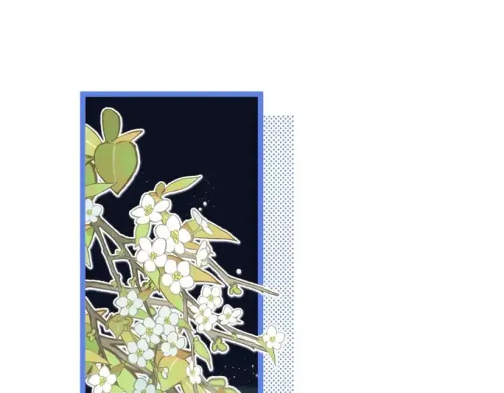 《偷偷藏不住》第4季 23话 真的过敏？图90