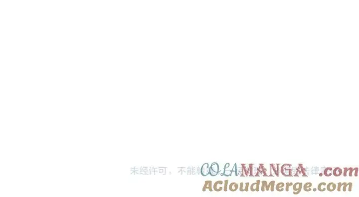 《偷偷藏不住》第4季 24话 把婚离一下图113
