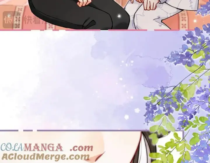 《偷偷藏不住》第4季 24话 把婚离一下图33