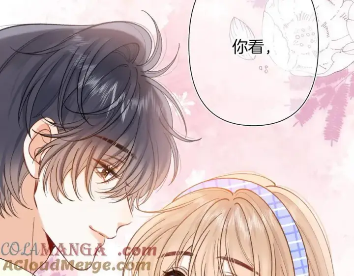 《偷偷藏不住》第4季 第25话 多看看哥哥图67