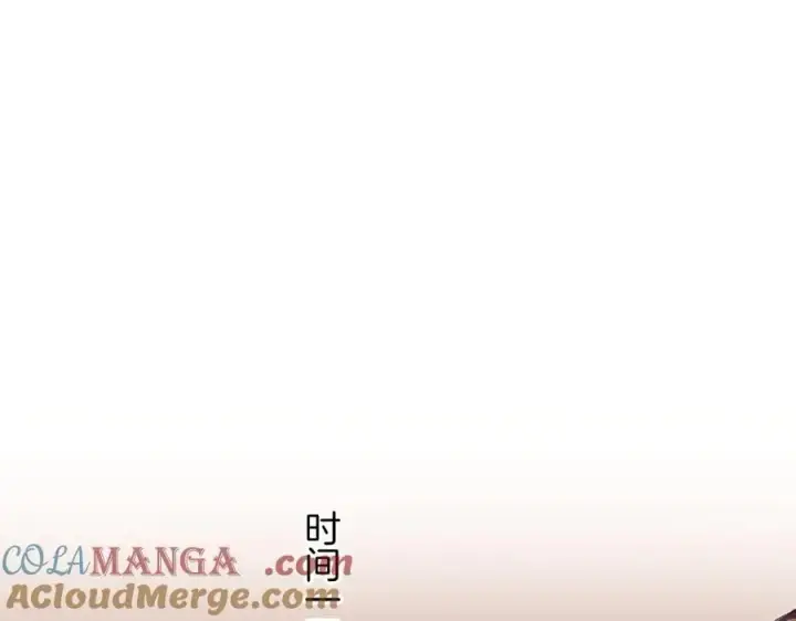 《偷偷藏不住》第4季 第25话 多看看哥哥图70