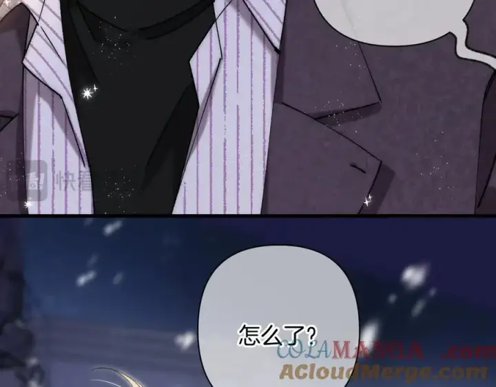 《偷偷藏不住》第4季 第26话 我没觉得你老图70