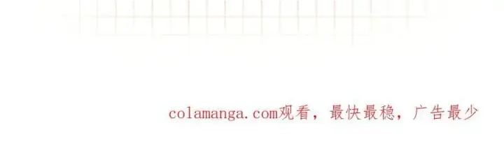 《偷偷藏不住》第4季 第26话 我没觉得你老图92