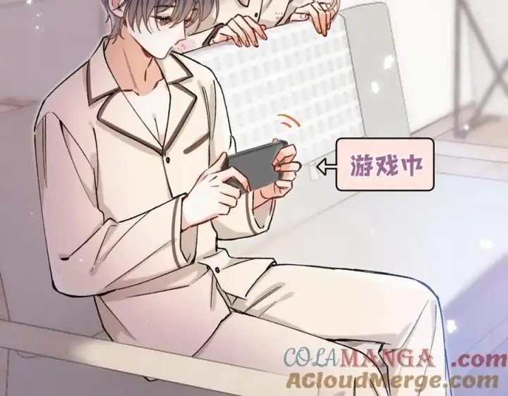 《偷偷藏不住》第4季 27话 还挺有面子的图22