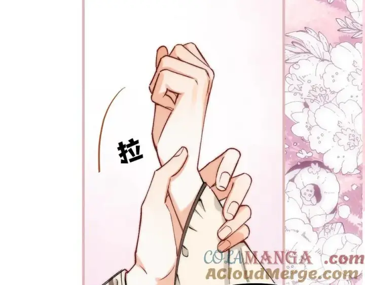 《偷偷藏不住》第4季 27话 还挺有面子的图28