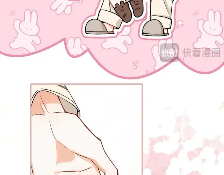 《偷偷藏不住》第4季 27话 还挺有面子的图38