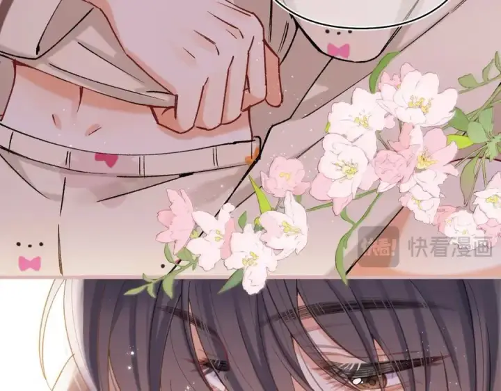 《偷偷藏不住》第4季 27话 还挺有面子的图56