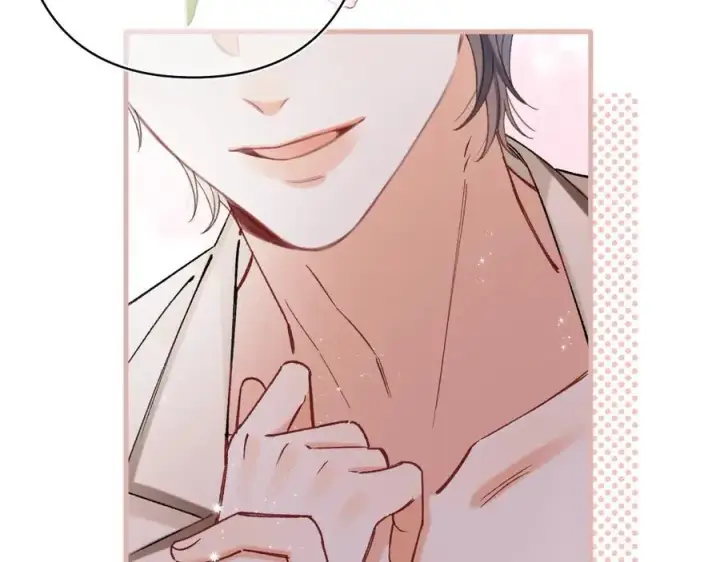 《偷偷藏不住》第4季 27话 还挺有面子的图62