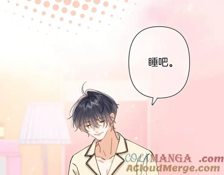 《偷偷藏不住》第4季 28话 下次再得寸进尺图61