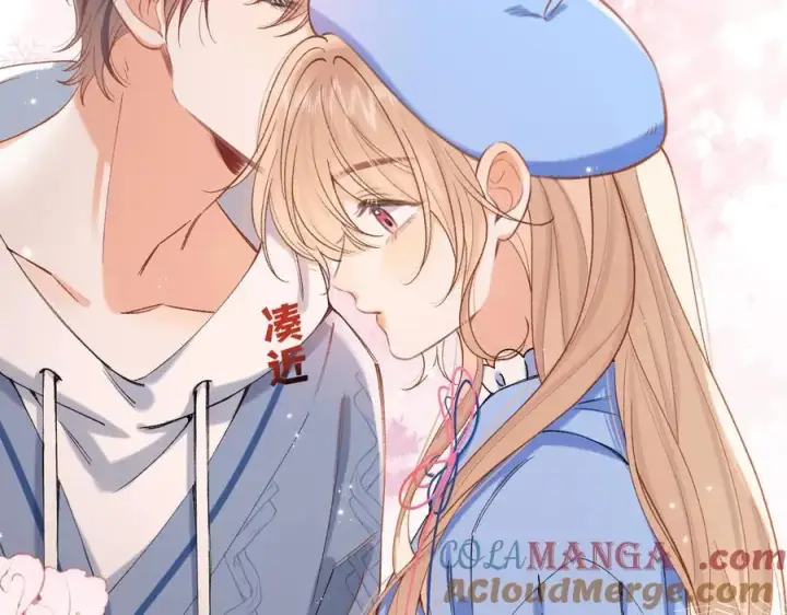 《偷偷藏不住》第4季 29话 嫂子？图25