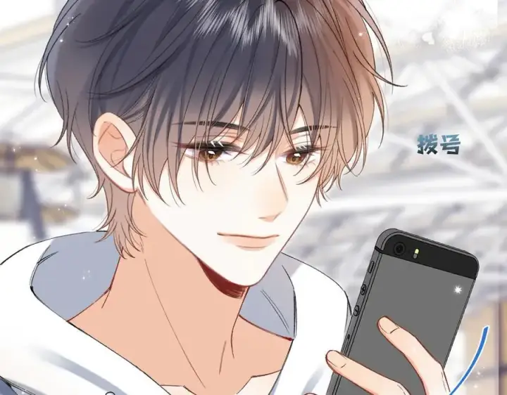 《偷偷藏不住》第4季 29话 嫂子？图30