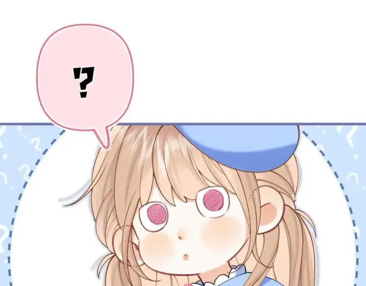 《偷偷藏不住》第4季 29话 嫂子？图62