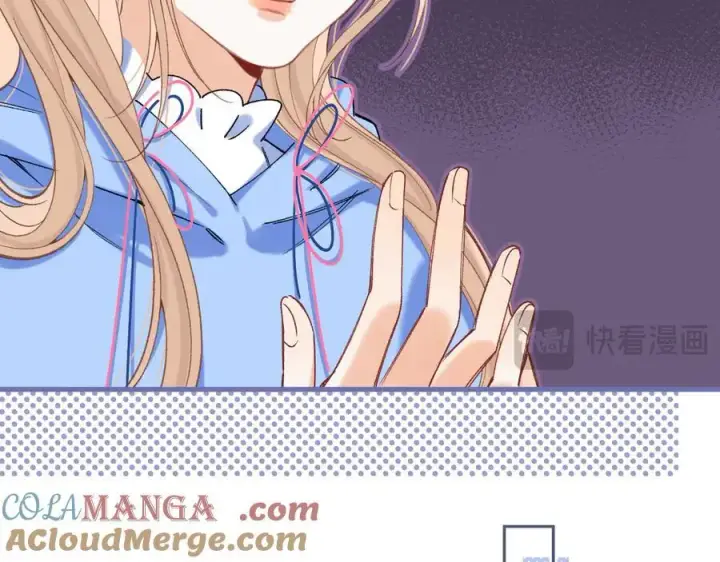 《偷偷藏不住》第4季 29话 嫂子？图67