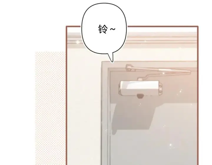 《偷偷藏不住》第4季 第30话 你哥劈腿了？图23
