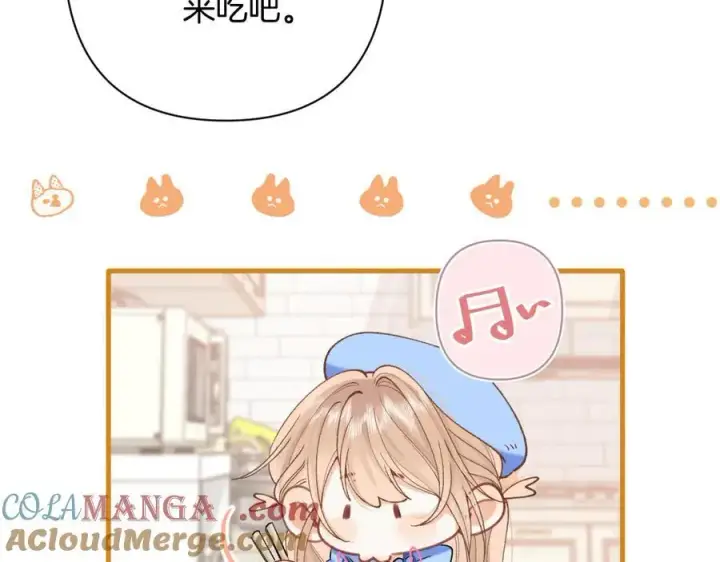 《偷偷藏不住》第4季 第30话 你哥劈腿了？图40