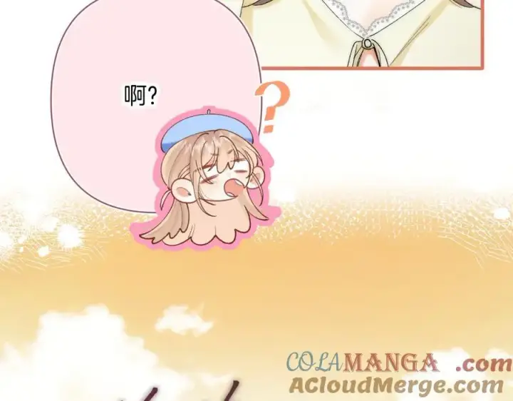 《偷偷藏不住》第4季 第30话 你哥劈腿了？图7