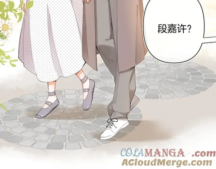 《偷偷藏不住》第4季 31话 登门拜访图13