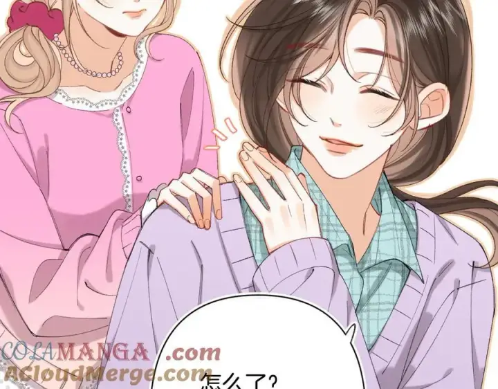 《偷偷藏不住》第4季 31话 登门拜访图22