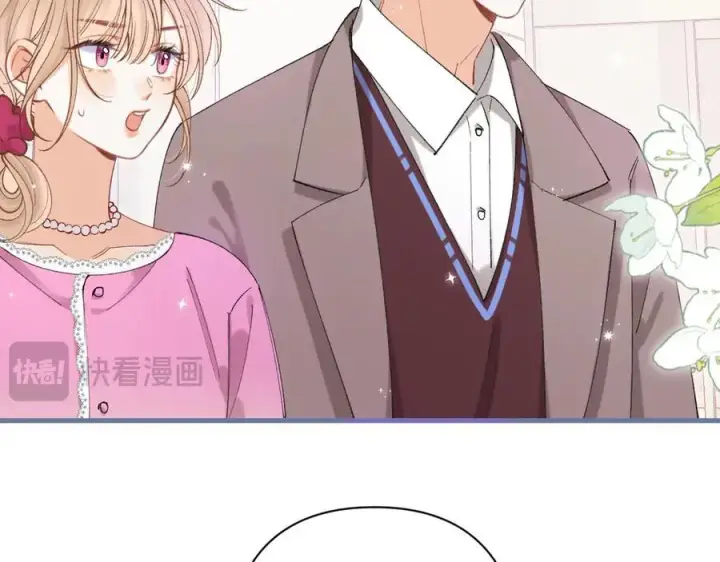 《偷偷藏不住》第4季 31话 登门拜访图41