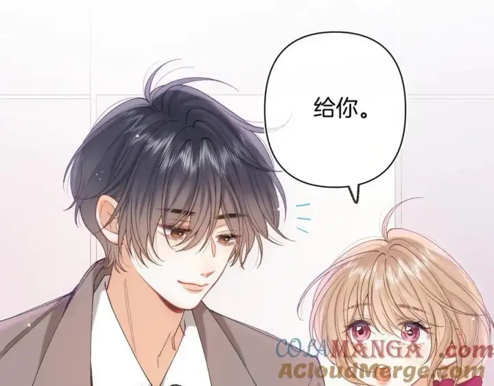 《偷偷藏不住》第4季 31话 登门拜访图46