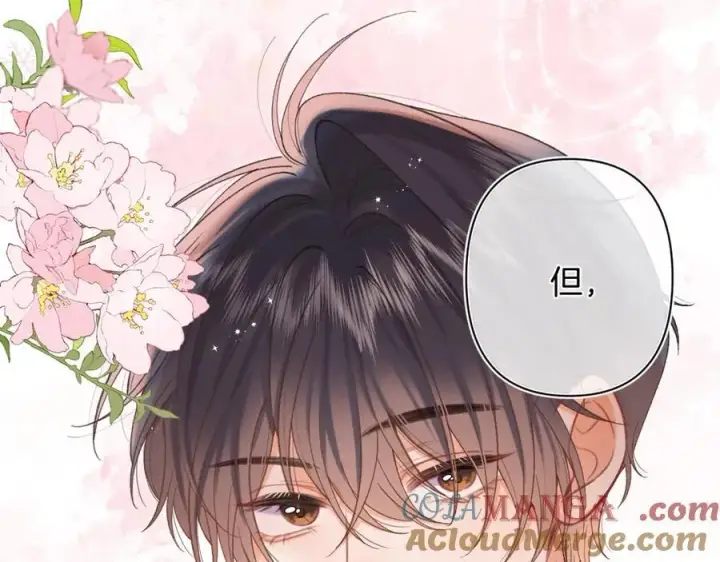《偷偷藏不住》第4季 31话 登门拜访图55